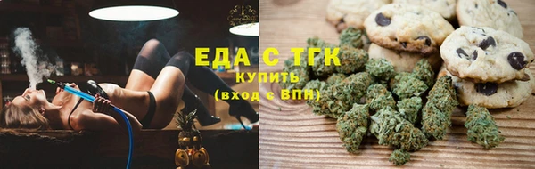 бошки Нягань