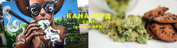 кристаллы Нязепетровск