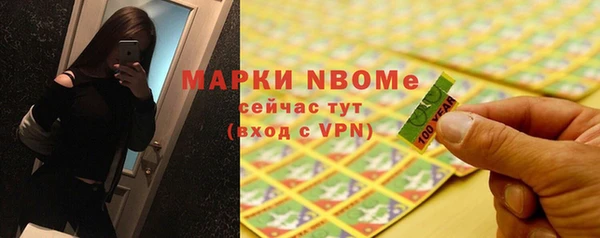 героин Гусев