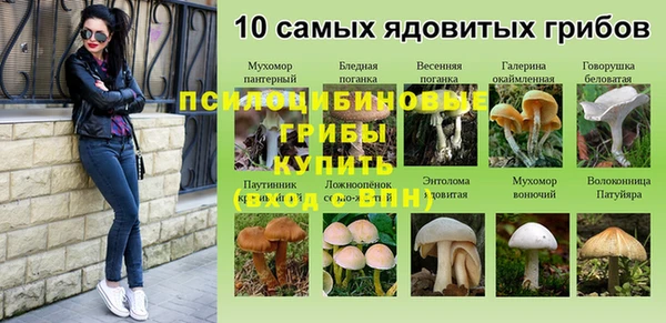 мдма Остров