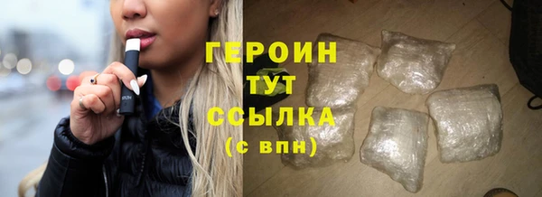 каннабис Козловка