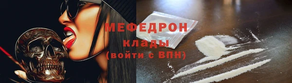 бошки Нягань
