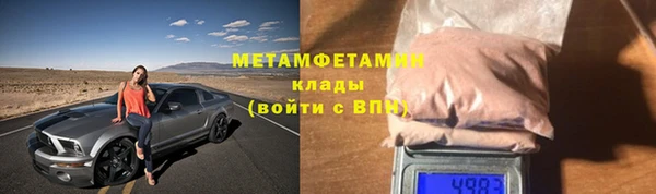 круглые Ижевск