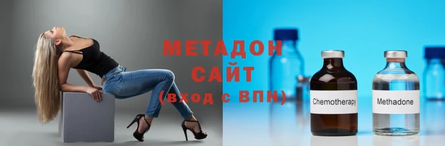 бошки Нягань