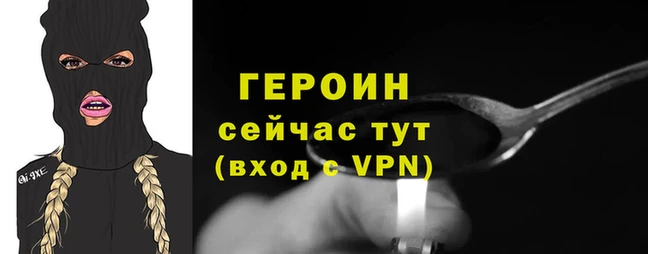 тгк Няндома