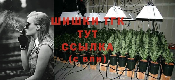 кристаллы Нязепетровск