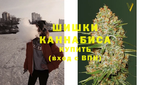круглые Барнаул