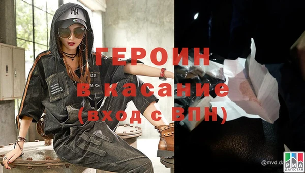 тгк Няндома