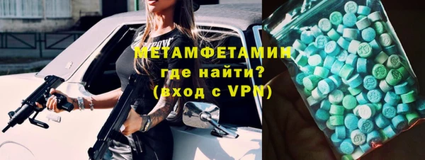 мдма Остров