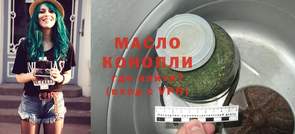 бошки Нягань