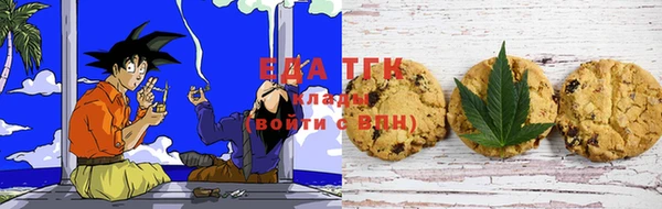бошки Нягань