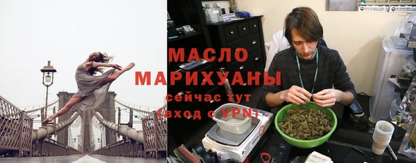бошки Нягань