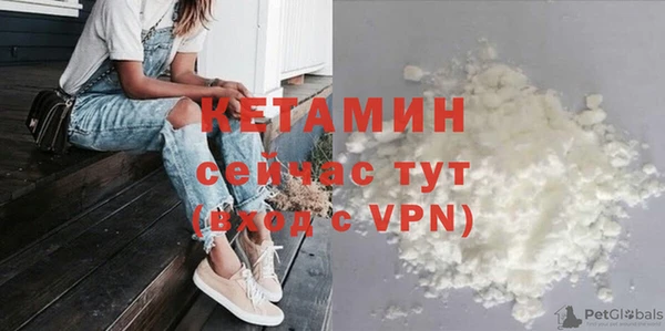 тгк Няндома