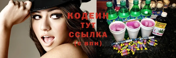 бошки Нягань
