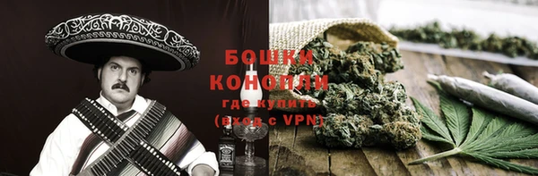 героин Гусь-Хрустальный