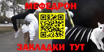 героин Апшеронск