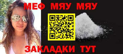 mdpv Балашиха