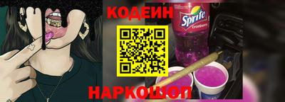 мефедрон Апрелевка