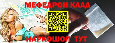 mdpv Балашиха