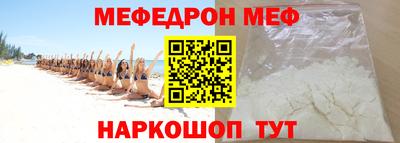 амфетамин Аргун