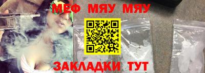 mdpv Балашиха