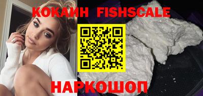 амфетамин Аргун