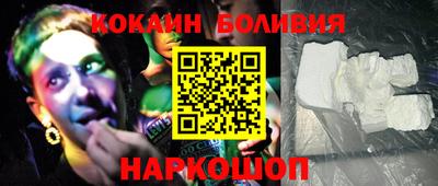 амфетамин Аргун