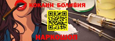 амфетамин Аргун