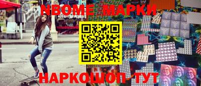 mdpv Балашиха