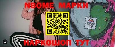 mdpv Балашиха