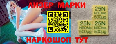 амфетамин Аргун