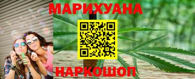 амфетамин Аргун