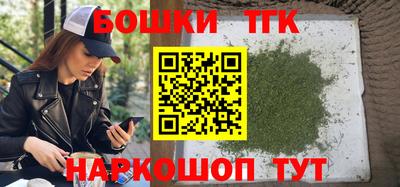 героин Апшеронск