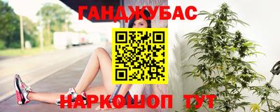 гидропоника Балахна