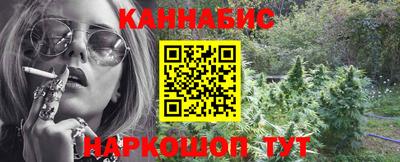амфетамин Аргун