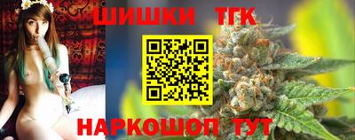 мефедрон Апрелевка