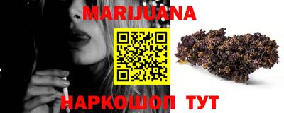 мефедрон Апрелевка