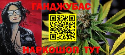 эйфоретик Беслан