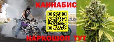 mdpv Балашиха