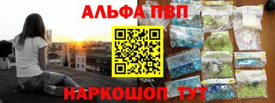 mdpv Балашиха