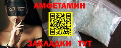 mdpv Балашиха