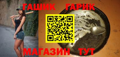 мефедрон Апрелевка