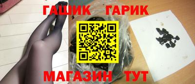 mdpv Балашиха