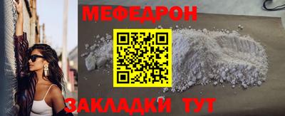 амфетамин Аргун