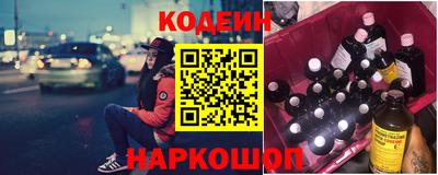 мефедрон Апрелевка