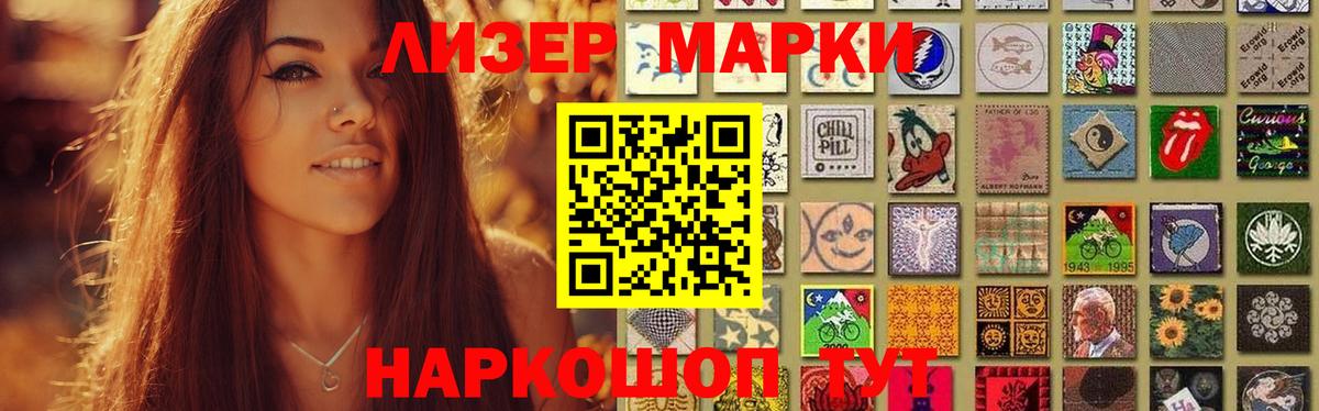 LSD-25 экстази  Лсд 25 экстази кислота  Вход с VPN  Лсд 25 экстази ecstasy  Белогорск 