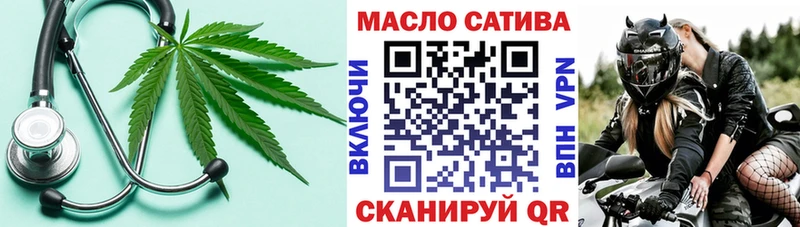 Дистиллят ТГК концентрат  Белогорск 